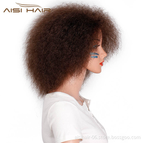 Aisi Hair Short Afro Wig Brown Synthetic kinky Curly Wigs for Women Fluffy African American Natural Black Hair Wigs